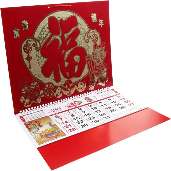 Thick Paper Monthly Calendar China Decor